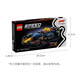 LEGO building block racing car series 77243 Red Bull F1 racing boy toy birthday gift