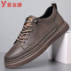 Yierkang Yrc Shoes para hombres 2024 Nuevos zapatos de cuero casual de hombres transpirables y versátiles zapatos de fondo suave bajo liviano Shoes para hombres 6636 Modelo de cuatro estaciones negro 39 Equivalente a zapatos deportivos Tamaño 40