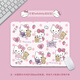 
Fuyan Katie Hello Kitty Mouse Pad Small Cartoon Cute Girl Pink Customizable Computer Keyboard Pad Four Grid-KT Cat [BI-844] 26 cm * 21 cm * 2mm Thickness