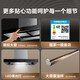 Midea Range Hood Household European Double-Cavity Techo Rango Caperino 22 Volumen de aire Control inteligente Control inteligente Autocleación y rango de drenaje Capucha T36PRO APRIFICOS [SUNCIÓN SOLEDIZA NACIONAL] Sistema de autolimpieza + succión cerrada de doble cavidad