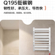Jingyue Nuan household small basket water heating radiator bathroom kitchen radiator wall-mounted steel 600mm*400mm