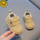 G.DuckKids Petit canard jaune Soft Sole Baby Toddler chaussures printemps Nouvelles chaussures de bébé
