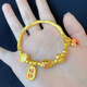 Shi Yi Feng Lucky Gourd Coin Bend Half Chain Bracelet There Will Be Good Fortunes Every Year Persimmon Ruyi Bracelet Plated with 18K Gold Medium Size