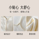 Aibaoxi confinement shoulder pad autumn and winter thickened anti-cold and warm shawl for postpartum women during confinement and breastfeeding artifact Wheat Rabbit M432