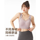 Chicnear fat mm large size big breast sports bra female Pilates anti-sagging fat sister yoga fitness bra bean paste 3XL recommended 160-180Jin Jin equals 0.5kg 95BCDE