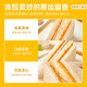 麦麦的日记全麦面包三明治吐司1000g量贩装饼干蛋糕点心营养早餐休闲零食品