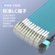 Ruichang Jiekang MPO-MPO Multimode Faser Jumper 8 Core 12 Core 24 Core OM3/Om4 Einminute vier Rechenzentrumstrahlfaser-Faser-MPO-LC 10 Gigabit Multimode Compatible MTP40G200G MPO-MPO 8 CORE [OM4] 200G Fiberes Jumper 1 Meter