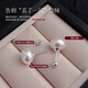 Qi Xiaomi s999 Pure Silver Freshwater Pearl Earrings for Women Screw Buttons to Support Ear Piercings High-end Small Earrings for Spring and Summer Popular Earrings 6mm White Pearl Earrings Pair 999 Pure Silver