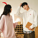 
Anta (ANTA) hooded sweatshirt, the same style as men and women couples 2025 summer new couple loose long-sleeved top 172528701 C3892 gray flower gray-1 4XL