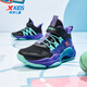 XTEP (XTEP) Kinderschuhe für Jungen und Mädchen für Kinder Schneiden von Basketballschuhen Schwarz/UV Light 33