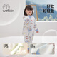WELLBER sleeping bag baby warm baby anti-kicking quilt spring, autumn and winter children's one-piece pajamas Dream Sailing 120cm