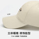 Hat men's baseball cap women's peaked cap four-season sports outdoor leisure fishing visor sun hat beige