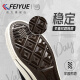 飞跃（Feiyue）官方帆布鞋男鞋女鞋春夏季经典低帮运动板鞋透气休闲鞋子小黑白鞋 黑色 经典款 40 （男生正常尺码）