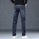 Jeep Spirit Brand Jeans Men's Spring y Autumn New Slim Slim Straight Men's Pantal