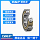 SKF斯凯孚轴承高速6200 6201 6202 6203 6204 6205 6206-2Z 2RS1/C3 6202-2Z【金属密封】原装正品