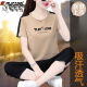 
Woodpecker (TUCANO) sportswear suit for women in summer 2025 new summer wear middle-aged mother casual and fashionable two-piece set leather red [cropped pants] 686-5# High-quality set L Recommended 95-110Jin [Jin equals 0.5 kg]