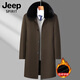 Jeep Spirit Jeep Herren neuer Wolle Plüsch Mantel Winter Trench Coat kann abnehmbare innere Liner lässige Winter Wolljacke Männer Fleece 9802 Schwarz (40% Wolle) 4xl hinzufügen