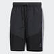 Adidas Hosen Herrenkleidung Frühling und Sommer neuer Stil INS Trendy Mode gewebte Arbeitshosen Lauftraining Fitness Shorts IP3883 S empfohlen 120-135jin [Jin ist 0,5 kg]