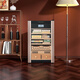 Double small cigar cabinet with constant temperature and humidity mini cigar cabinet freezer refrigerator refrigerator compressor cigar humidifier Cuban ecological cigar cabinet - V1