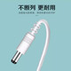 Duoleu Protección de visión adecuada LY699S LY695 699XD Lámpara de escritorio Cable USB Cargador USB DC 5V Agujero redondo Data Cable de alimentación Cable de alimentación [Cable de carga 5.5 mm] Cable de carga