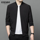 Edenbo autumn and winter casual jacket baseball collar business commuter jacket men's black 175/92A (XL)