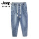 Jeep Spirit Jeep Summer Fino y estirado Pequeño Pequeño Piso Recto Jeans Menores Corea Corea Pantalones Versátiles Versátiles Casuales Nine DSBK#x 2385 Jeans Blue [Pantalones] 28 Two Foot 1
