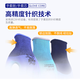 Xingyu Protection du travail Gants Younaibao A688 Travail résistant aux travaux de travail durable épaissis épaissis et travail respirant sur le site de construction Men 5 Double étoile Yunaibao A688 Modèle de mise à niveau moyen M