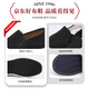 
Yu Zhaolin Casual Old Beijing Cloth Shoes Men Traditional Lazy Fashion Middle-aged and Elderly Daddy Shoes Y1S-1013 43