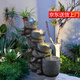 Yuanquanjia (Yuanquanjia) Шаг за шагом, чтобы поднять сельскую местность, текущая вода для водного пруда