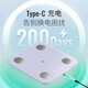 Keep智能体脂秤 家用电子秤高精准体重秤 塑形减脂 体重管理 减肥计划推荐 蓝牙连接SE月光白(充电款)