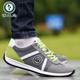 
Woodpecker men's shoes for autumn new breathable canvas shoes soft sole non-slip fashion versatile sports shoes trendy shoes men's casual shoes AW9902 white 38 standard code