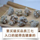 Panax NotoginSeng, authentischer Yunnan Wenshan Chun Panax Notoginseng, wild chinesischer Kräutermedizin Tianqi, Spezialgrad Slip-tall-tall-verstreute verstreute verstreute verstreute verstreute verstreute verstreute, verstreute verstreute verstreute verstreute verstreute verstreute verstreute verstreute verstreute verstreute verstreute verstreute verstreute verstreute verstreute verstreute verstreute verstreute verstreute verstreute verstreute verstreute verstreuten verstreuten verstreuten verstreuten verstreuten verstreuten verstreuten verstreuten verstreuten verstreuten verstreuten verstreuten verstreuten verstreuten verstreuten verstreuten verstreuten verleum