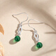 万礼福新中式S925纯银绿玛瑙圆珠耳坠女复古中国风长款耳勾感耳钉 EY681白金色耳坠 925银