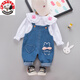 史努比（SNOOPY）儿童套装2025春秋款新款0-4岁女童小兔子衬衫牛仔背带裤两件套 粉红色 80 cm