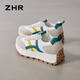 Zhr Casual Chores for Women in Automn Retro Sports Sole Sole Chaussures pour les femmes pour augmenter la hauteur et leur faire paraître des chaussures minceur pour les femmes G686 Rice Green 36