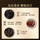 正山堂旗下岩语武夷岩茶 特级肉桂 茶叶礼盒万家系列乌龙茶送礼长辈礼品 99g*1盒