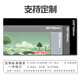 
Three-color cat simple healing mouse pad super large cute cartoon animation laptop keyboard office desktop pad can be customized high-value thickened lock edge anti-slip 12053 Landscape Dream 80 cm x 30 cm x 3 mm