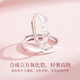 Lao Fengxiang couple rings, men's and women's silver rings, confession of love, proposal, marriage, jewelry, Valentine's Day, birthday gift for girlfriend and wife, cute cat couple rings* brand gift box