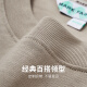 Mark Huafei [Xianglong Stickerei] 7A Antibakterielles Kurzarm T-Shirt Herren 25 Frühlings- und Sommer-Rundkragen Cool Cool Basic All-Match Lose T-Shirt 701 Khaki S (High 155-165 Gewicht 55-60)