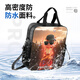 
Xigu cartoon Nezha elementary school students' large capacity exquisite tutoring bag repair handbags for grade one, two, three and four carrying bags for book bags for file bags for children's large capacity crossbody backpacks. Customized large capacity canvas waterproof and color-fading tutoring bags