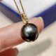 Yage Tahitian seawater black pearl pendant 18K gold diamond 10-11mm perfect round peacock green free silver chain classic style