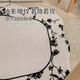 
Budies Diatom Silk Living Room Carpet Sofa Bedroom Light Luxury High-end Cream Style Waterproof Anti-fouling Large Size Full Shop BY2-17078AE 300*400CM
