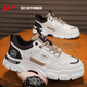 Warrior officiels pour hommes Chaussures Summer Casual Martin Boots Men's Men's Trendy Polydoule Cuir Work Chaussures Chaussures sportives extérieures Rice Men's Rice Dumplings [Casual Volyle] 42
