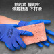 Wear-resistente Arbeitsschutzhandschuhe Gummi A688 Verdickte Imprägnierung Anti-Rutsch-Anti-Spliting-Arbeit und Arbeitsortschutzschutz ohne Verletzungen von Händen