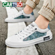 
CARTELO crocodile (CARTELO) board shoes men's casual shoes summer breathable outdoor shoes men's versatile white shoes men's soft sole one-foot men's shoes White ice blue - trendy and versatile - 7374 42 standard sports shoes size