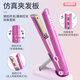 
Playing house children's hairdresser set toys little girl hair dryer barrel washing hair cutting hair salon simulation kindergarten [color box] hair salon 22-piece set (princess