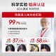 Cabelo (Cabelo) importado de Japón para evitar la pérdida de cabello y el fortalecimiento del champú de 350 ml de aceite de silicona purificar el cuero cabelludo fortalecer las raíces y fortalecer el cabello