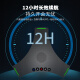生华视通  视频会议八爪鱼全向麦克风USB蓝牙无线桌面收音器 5米拾音半径会议扬声器降噪消回音SH-M04S