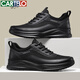 CARTELO men's shoes summer breathable business sports casual shoes leather shoes non-slip mesh shoes men 5315 black 42