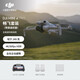 DJI DJI DROne Mini 4 Pro Allround Mini Aerial Photography Einstiegsniveau HD Professionelle Fernbedienungssteuerung Drone Mini 4 Pro Bildschirm Fliegersatz offizieller Standard + 128g Karte + Verbessertes Bildübertragungsmodul